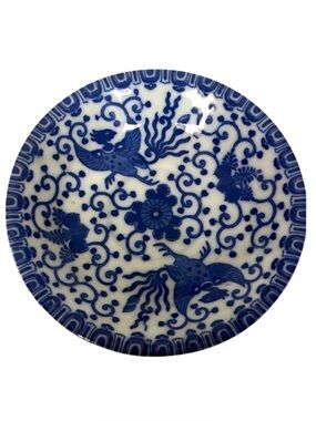 Japanese Maruta China Phoenix Floral Design Occupied Japan mark.